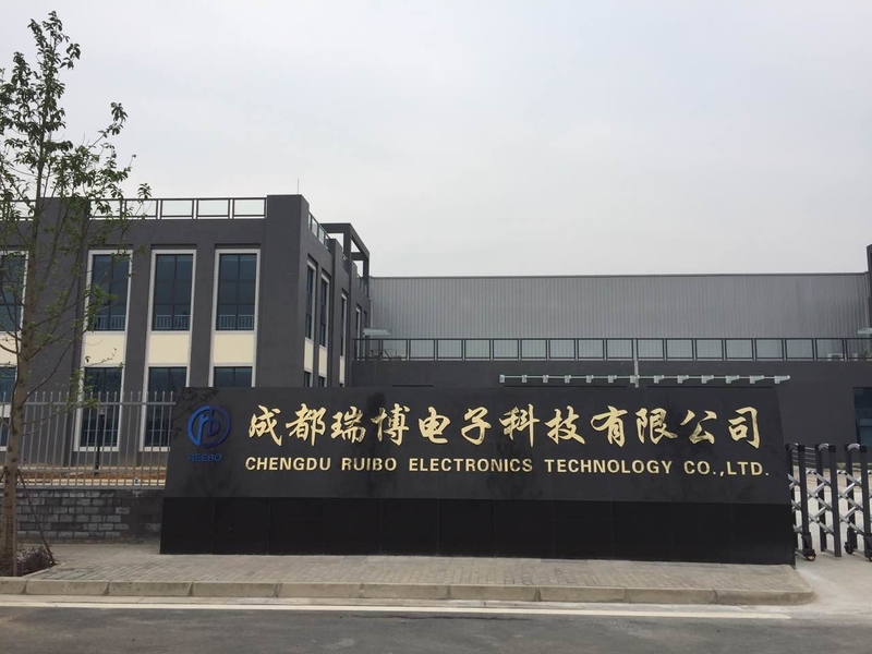 ประเทศจีน Chengdu Ruibo Elctronics Technology co.,ltd 