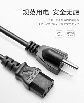 18AWG 20AWG 22AWG สายไฟอุปกรณ์ JST SM Connector SJT Type Power Cord